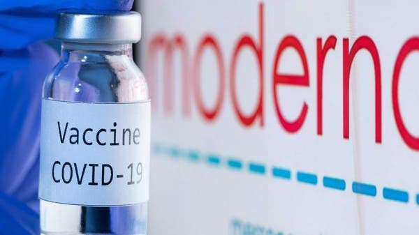 أميركا تشتري 100 مليون جرعة إضافية من لقاح موديرنا