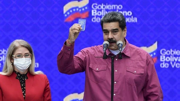 بومبيو عن الانتخابات التشريعية في فنزويلا.. "مهزلة"