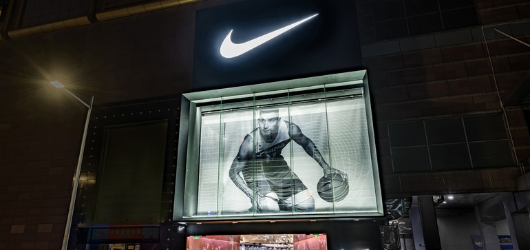تنشر Nike ربع دولار 11 مليار دولار وتخطط لـ 30 متجراً جديداً