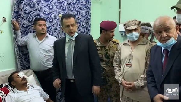 غداة تفجير عدن الدامي.. الحكومة اليمنية تتعهد بالعمل على إعادة الاستقرار