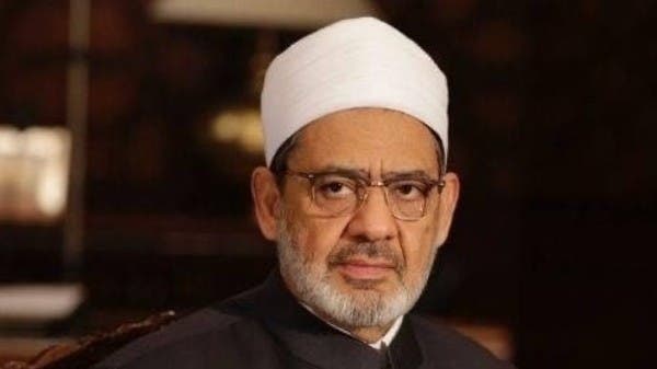 منها التكفير.. شيخ الأزهر يدعو كبار العلماء للاجتهاد في 25 قضية