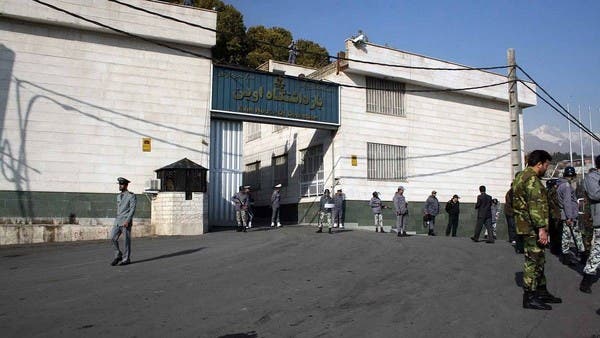 عائلة معتقلة ألمانية في إيران تؤكد إصابتها بفيروس كورونا