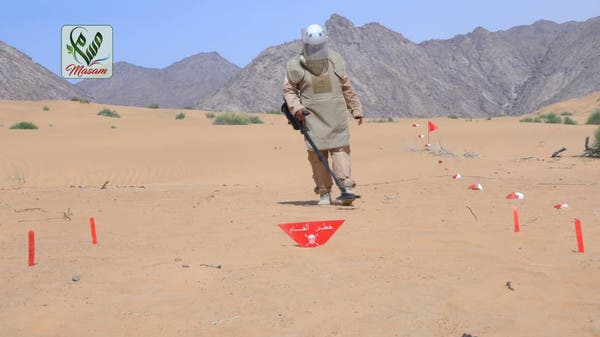 "مسام" يطهّر قرية بالمخا من الألغام.. ويعيد لسكانها البسمة