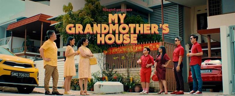 Singtel的2021年农历新年广告在“我祖母的房子”中带回有趣的家庭