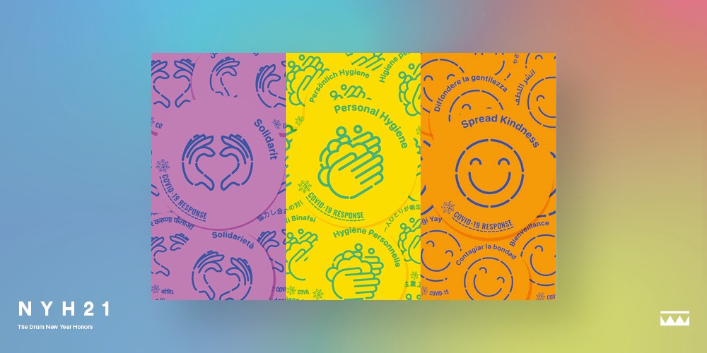 联合国...公开摘要：Drum编辑团队2020年最佳战绩