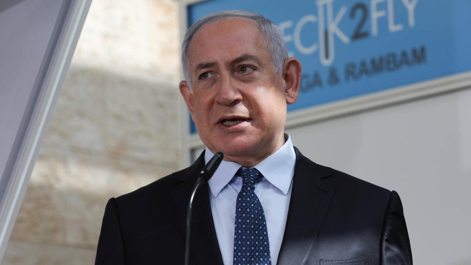 Israelischer Minister bestätigt historischen Besuch: Netanjahu in Saui-Arabien
