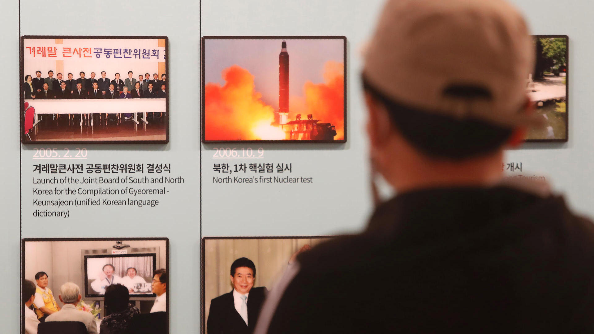Nordkorea feuert "nicht identifizierte Geschosse" ins Meer – Südkorea alarmiert