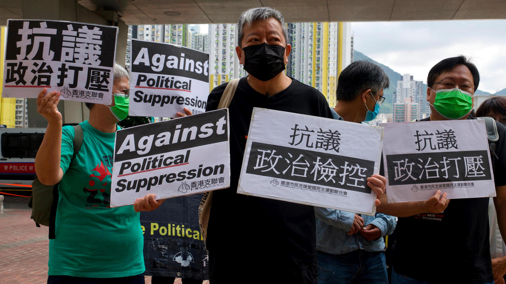 Hongkong: Sieben Aktivisten droht Gefängnisstrafe