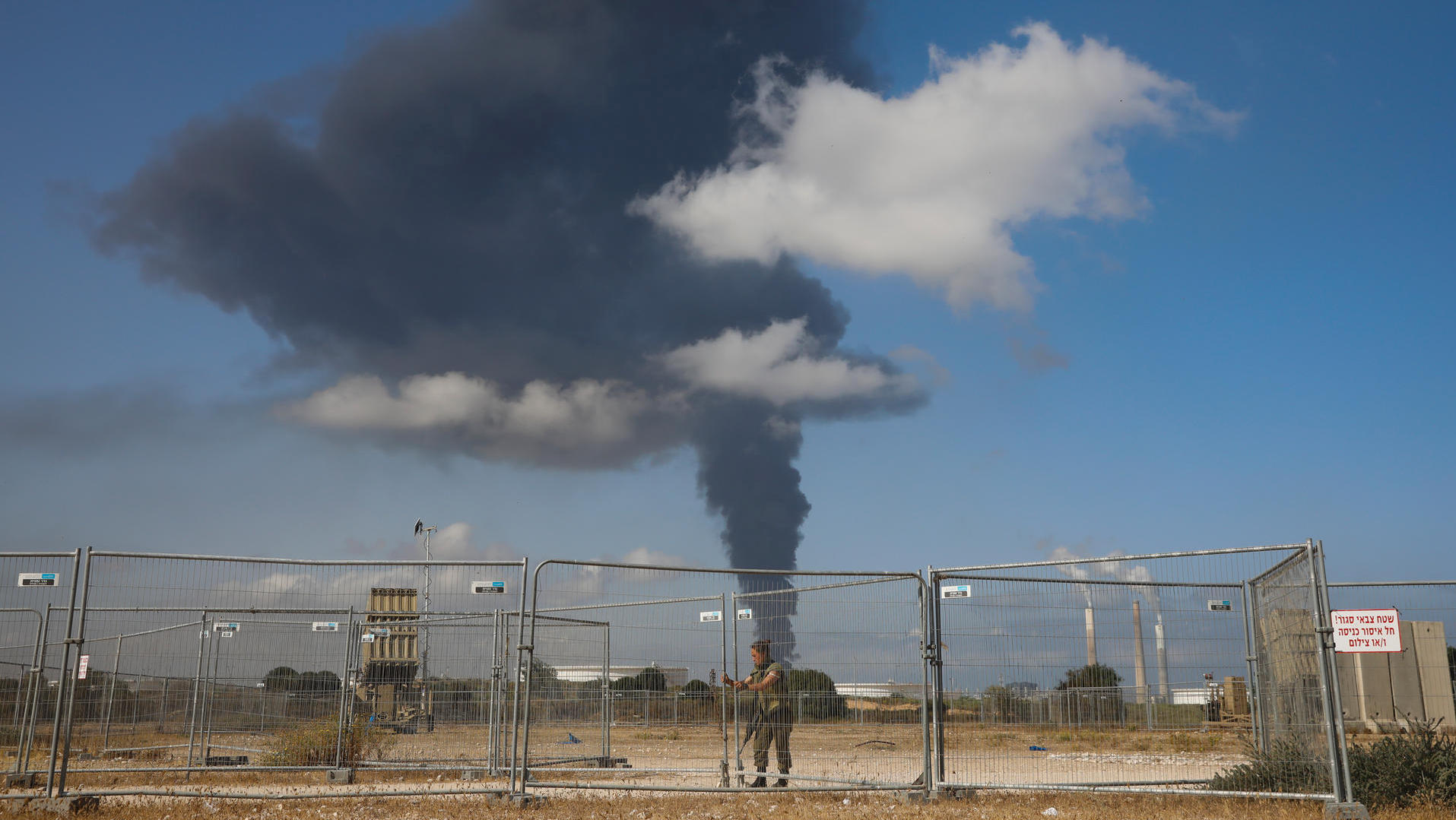 Hamas feuern 15 Raketen auf israelischen Atomreaktor