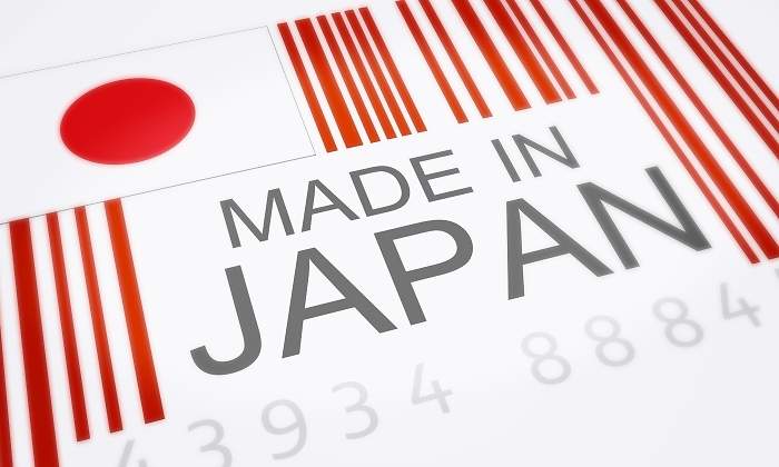 Japón bate el récord de compras de deuda española al huir de Francia