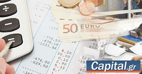 Aντίστροφη μέτρηση σαράντα ημερών για τις 120 δόσεις στα Ταμεία