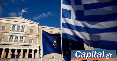 Aνάγκη υιοθέτησης ενός νέου πακέτου οικονομικής πολ...