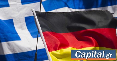 Αισιοδοξία για ενίσχυση της οικονομικής συνεργασίας Ελλάδας-Γερμανίας