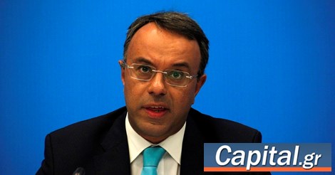 Αφού τα είχατε όλα δρομολογήσει, γιατί δεν...