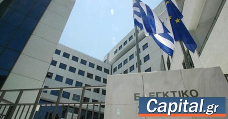 Ελεγκτικό Συνέδριο: Αναδρομικά σε 500.000 συνταξιούχους