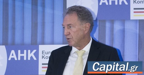 Η Γερμανία ενδιαφέρεται να επενδύσει στην Ελλάδα