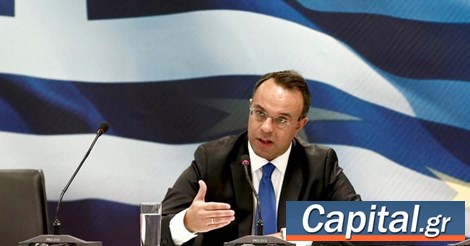 Η επιχείρηση "ελληνική γοητεία" στο Citi και η στάση των ξένων επεν...