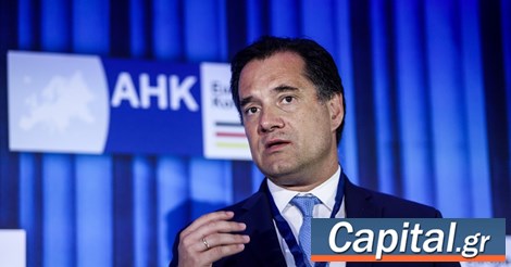 Θέλουμε να γίνουμε η πιο φιλική χώρα στις επιχειρήσεις