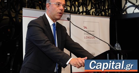 Κάλεσμα Σταϊκούρα για επενδύσεις τώρα στην Ελλάδα