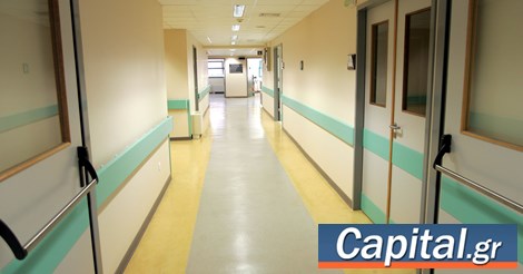 Με συμβόλαιο αποδοτικότητας οι νέοι διοικητές στα νοσοκομεία