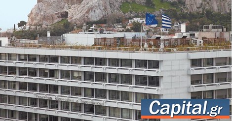 Πρωτογενές πλεόνασμα 2,9 δισ. ευρώ στο οκτάμηνο