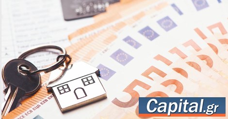 Πώς αλλάζει το τοπίο για τους οφειλέτες με "κόκκινα" δάνεια