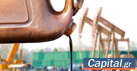 Τι σημαίνει για την ελληνική αγορά καυσίμων η επίθεση στη Σαουδική ...