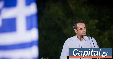 Υπάρχουν λόγοι αισιοδοξίας για την Ελλάδα
