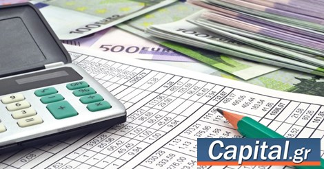 Όλες οι αλλαγές σε ιδιωτική ασφάλιση και επαγγελματικά ταμεία