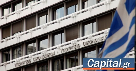 ΥΠΟΙΚ: Συνολικά €88,7 εκατ. σε 276.136 ιδιοκτήτες ακινήτων για τα μειωμένα ...