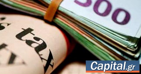 Τι έρχεται για την κληρονομιά κοινών καταθέσεων στο εξωτερικό