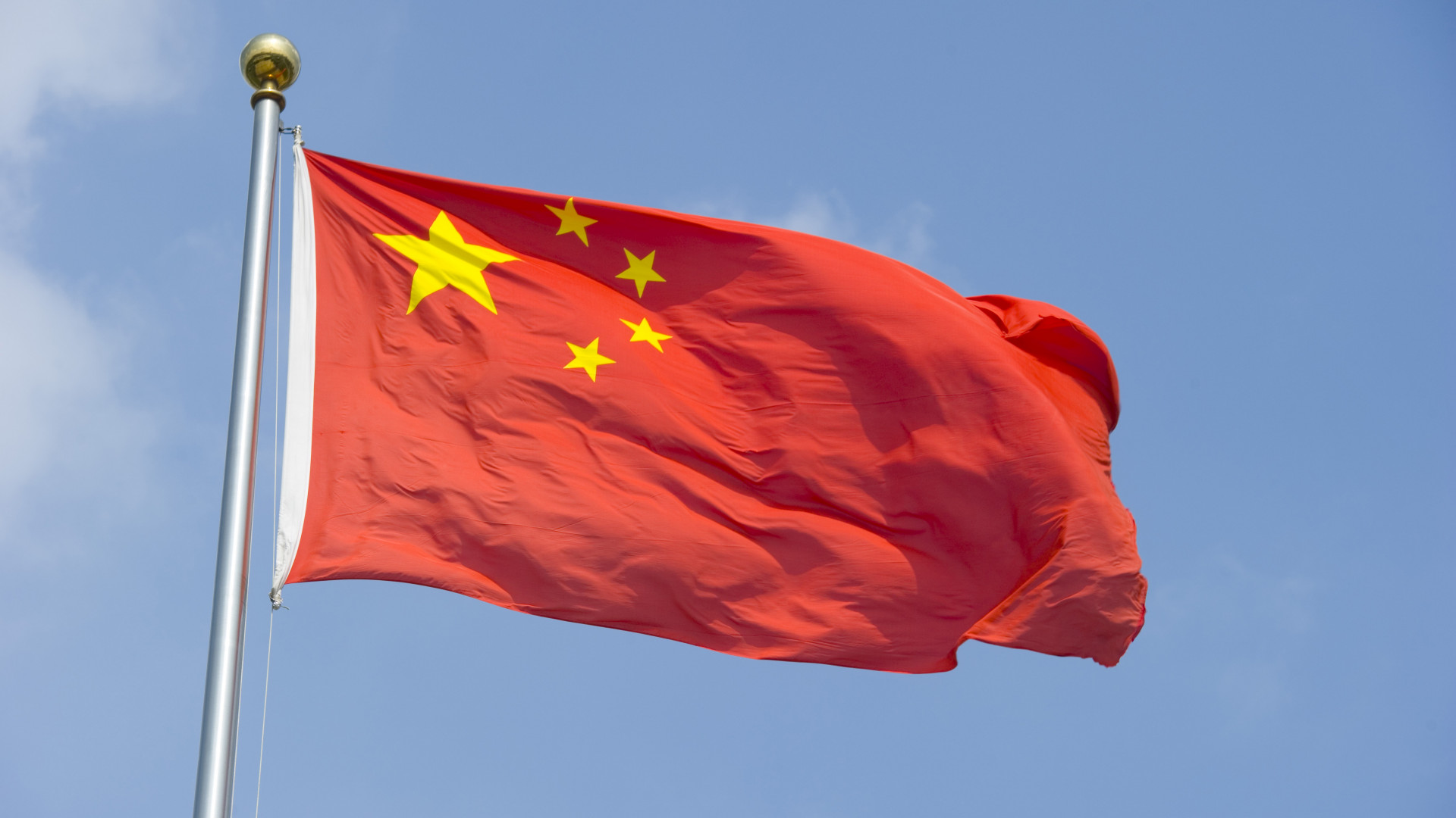 Fidelity: Bikapiaci hangulatban Kína