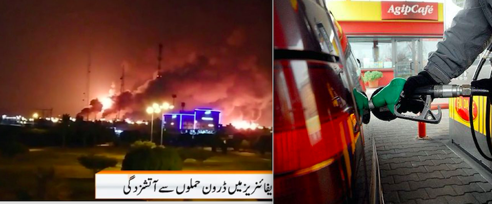 Attacco agli impianti di petrolio in Arabia. "Da domani benzina alle stelle" (video)