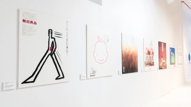 Muji apre un pop-up shop a NY metà negozio e metà galleria d’arte