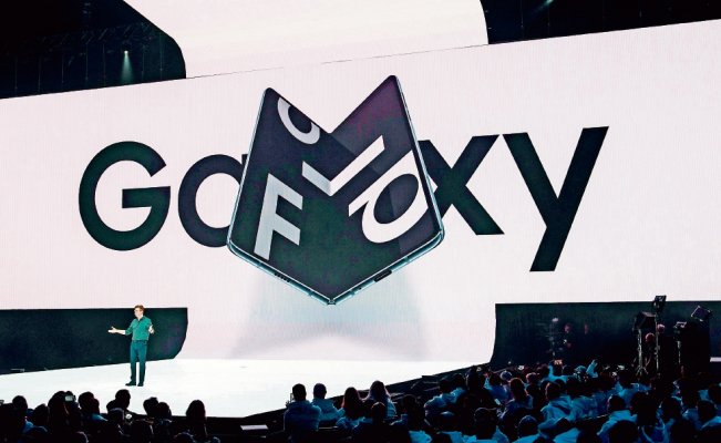Samsung retrasa el lanzamiento del Galaxy Fold