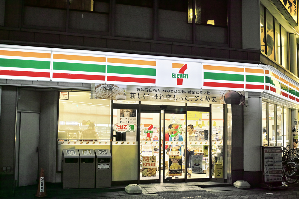 7-Eleven compra 3 mil 800 tiendas a esta marca: lo que dice sobre el retail