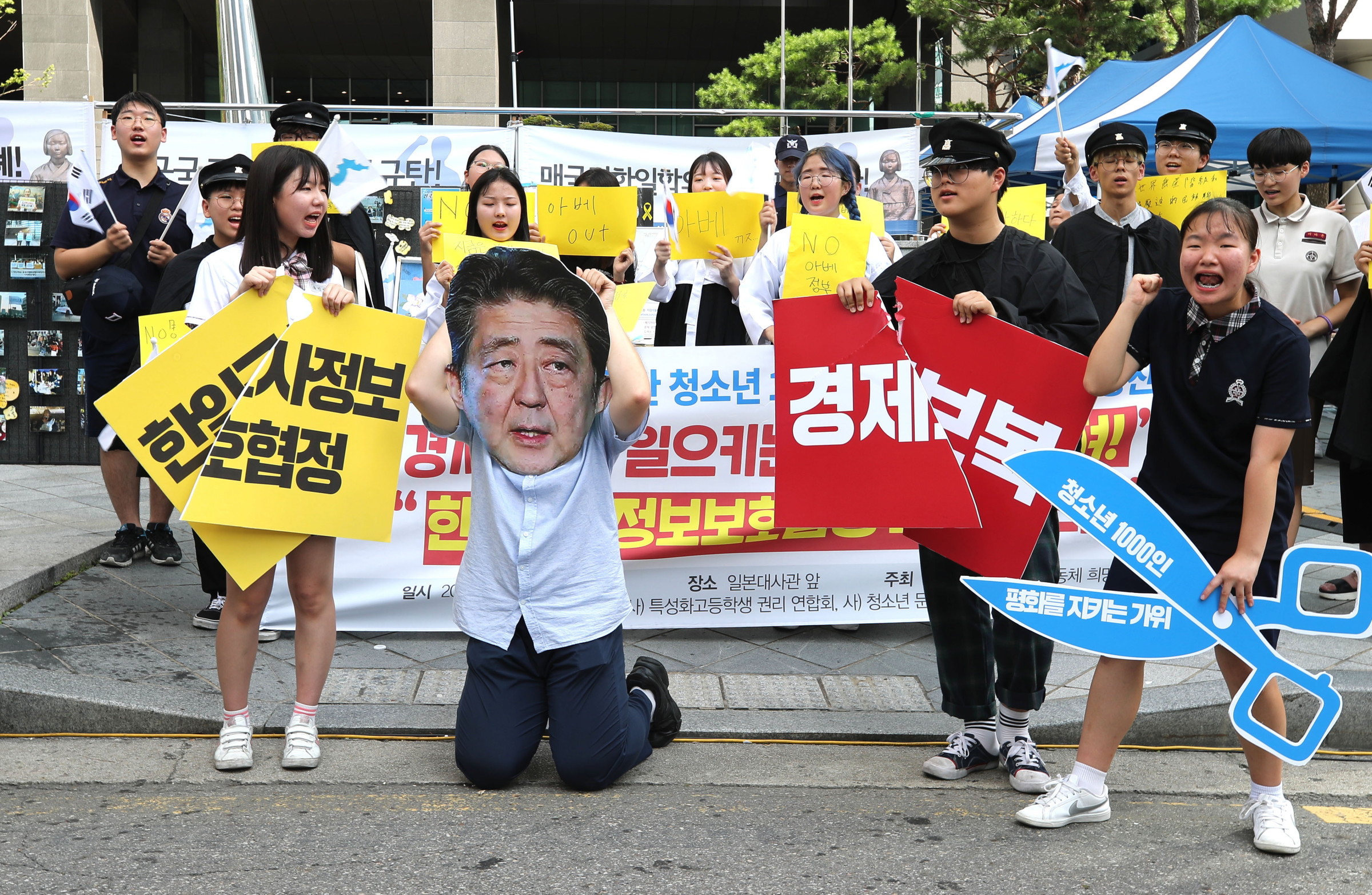 Korea Południowa pozbawia Japonię przywilejów handlowych