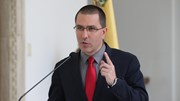 Caracas acusa bancos portugueses de receberem ordens dos EUA - Mundo