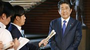 Coligação de Shinzo Abe terá garantido vitória no Japão - Ásia
