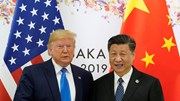 China retalia contra os EUA com tarifas sobre bens avaliados em 75 mil milhões - Mundo