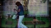 Cronologia: Queda do BES foi há cinco anos - Banca & Finanças