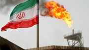 Estados Unidos emitem mandado captura a petroleiro iraniano - Mundo