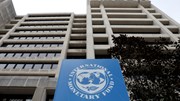 Está difícil escolher candidato europeu para a chefia do FMI - Economia