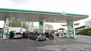 PGR já entregou parecer sobre greve dos motoristas ao Governo - Energia