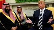 Ataque físico ou cibernético? Trump estuda opções para retaliar contra Irão - Defesa
