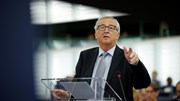 Juncker: Risco de Brexit sem acordo é muito real - União Europeia