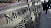 Moody's: Portugal é dos países da UE que mais tem de reformar o mercado de trabalho - União Europeia