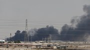 Petróleo regista valorização recorde de quase 20% após ataque na Arábia Saudita - Matérias-Primas