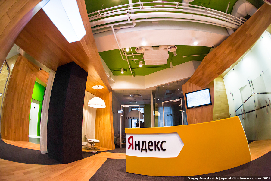 Яндекс и Mediascope обсуждают сотрудничество в сфере измерения охвата видеорекламы