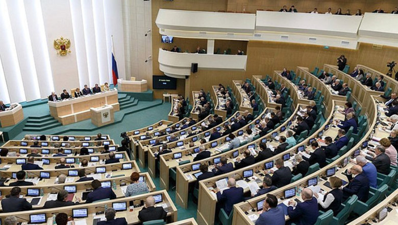 В законодательство РФ могут ввести понятие «интернет-преступление»
